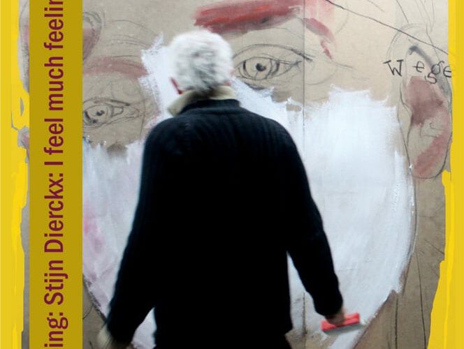 expo: I feel much feelings (prelude)